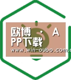 方案优势