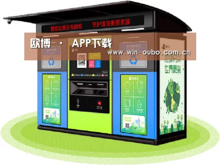 成功案例标题三