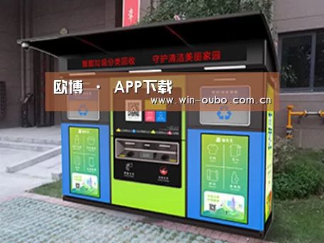 成功案例标题一