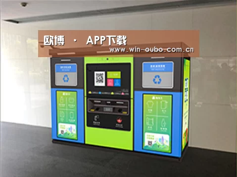 成功案例标题四