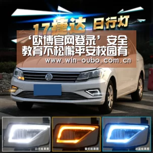 欧博官网登录
