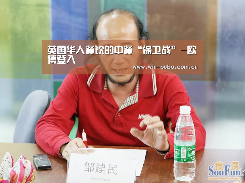 欧博官网