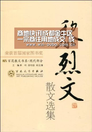 欧博登入