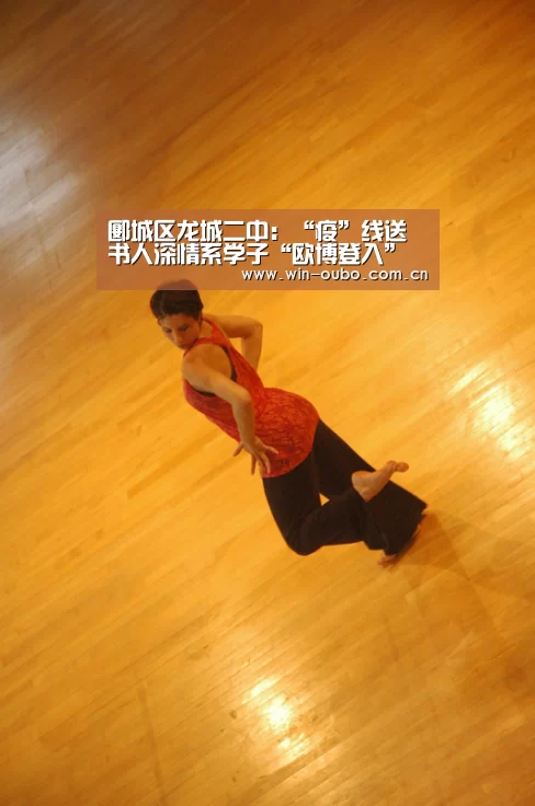 郾城区龙城二中:“疫”线送书人深情系学子“欧博登入”(图4) 欧博登入
