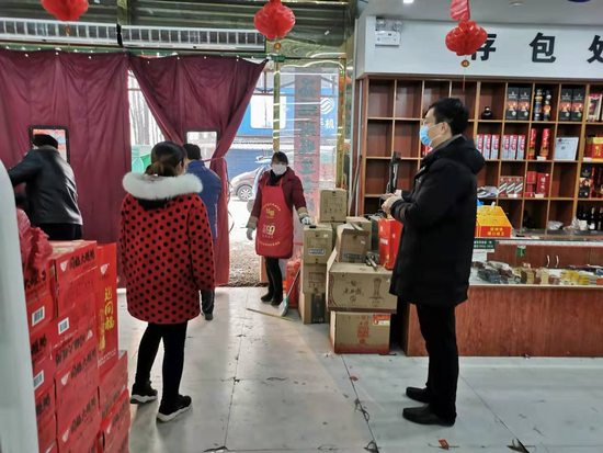 欧博官网